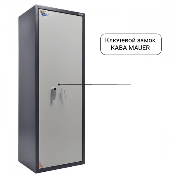 Офисный сейф Valberg ASM-165Т